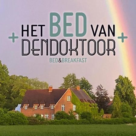 Het Bed Van Den Doktoor Meerhout Eksteriør bilde